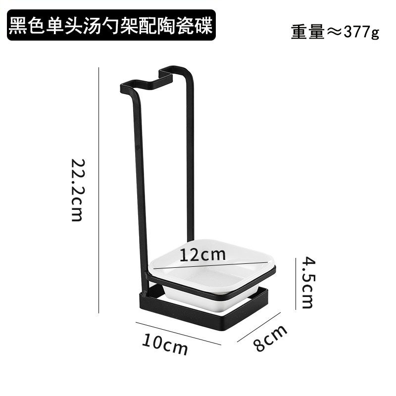 鍋レストランスプーンホルダー、ザルホルダー、ステンレススプーンホルダー、レストラン吊り下げスプーンホルダー、ホテル公共スプーンと箸ホルダー、スプーンホルダー|undefined