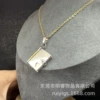 Consult a large amount and get 316 gold chains for free