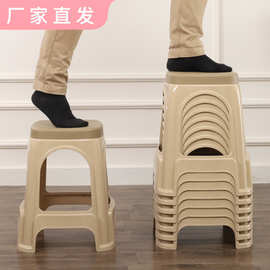 【包邮】塑料凳子 成人家用加厚熟胶客厅餐椅高凳 茶几儿童小矮凳