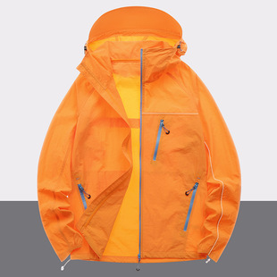 Summer Couple Skin Jacket Sun Protection Clothing Outdoor Leisure Outdoor Thin Anti-Uv Ultra-Thin Ice Silk Breathable