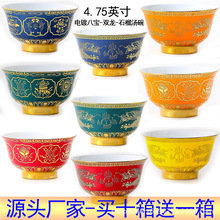 ��ʽ����ˌ������p���մɰ˹���������ɹ���C����_�˼�����