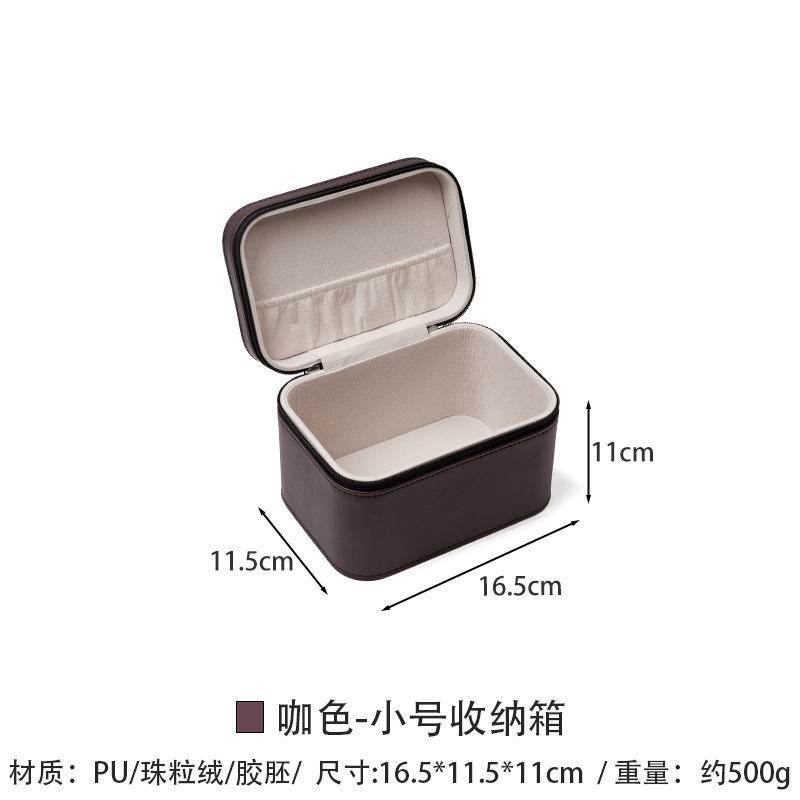 DIY ジッパースーツケース大容量ジュエリー収納空箱ジュエリー収納ボックス卸売|undefined