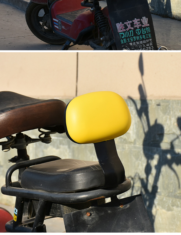 Suitable for Aima Xiaodao Electric Scooter Modified Backrest Bracket, Miduo Tabell, Xiaoniu Electric Scooter Seat Cushion and Backrest
