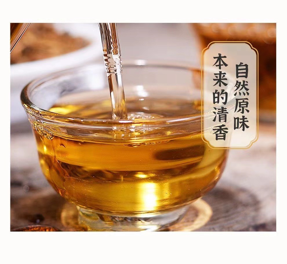 Juhong Luohanguo Qingrun Tea 150g Bag Cold Brewed Herbal Tea with Pear Tangerine Peel Monk Fruit and Licorice specifications