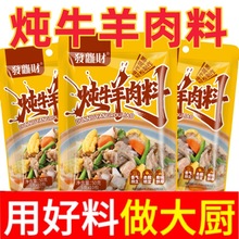 ��ţ�����{���圫�����✫ţ�✫���Ź��^�����ϻ���{ζ������