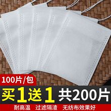 ��ș���o������������~��ș�^�V���u�ϴ���ԡ���Ҝ��{�ϰ������