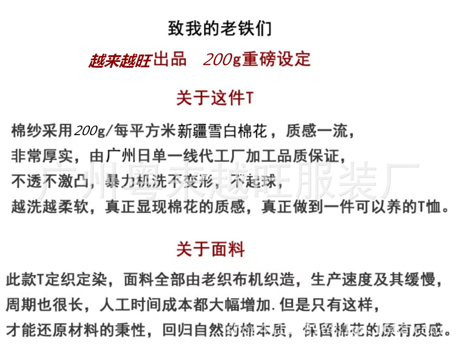 微信图片_20220210140632_副本