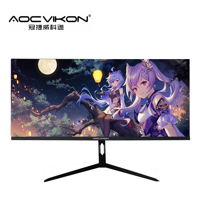 Cross-Border computer 23.8/27/29/32 