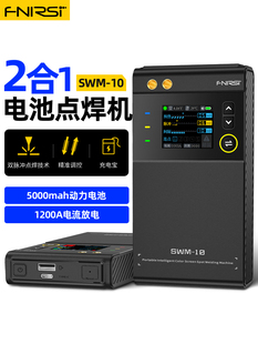 FNIRSI ��y�c���C���I�ֳ�ʽС��18650�֙C�늳��Ƭ��늺��^