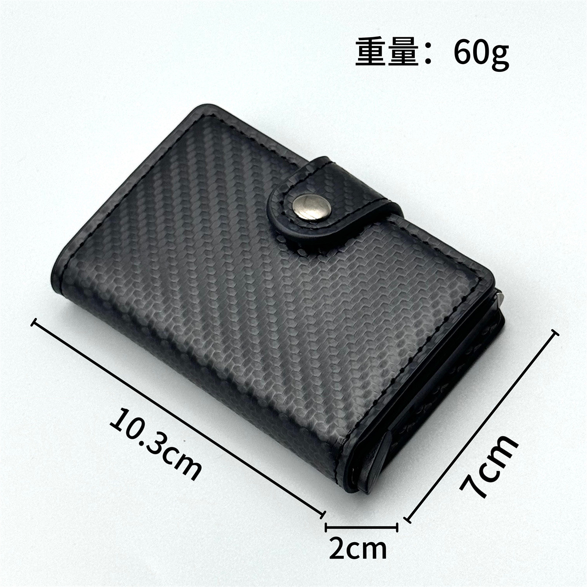 Bolsas de tarjetas de alto valor de carbono soldado de aluminio de alta calidad cartera de hombre antirrobo cepillo anti-damagnetismo en stock