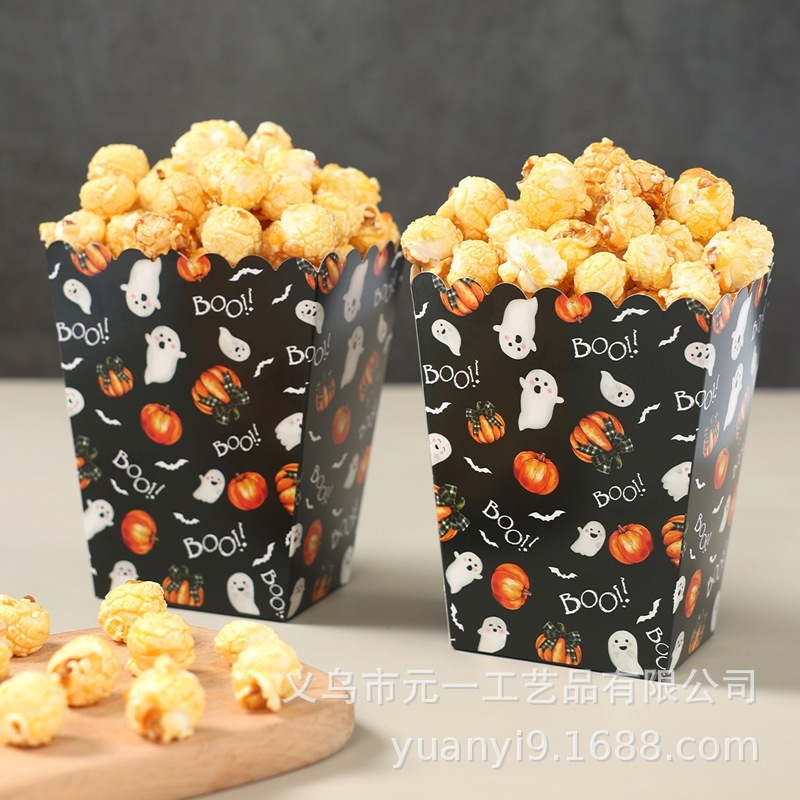 ハロウィンテーマパーティーポップコーンボックス折りたたみスナックフライドポテト収納ボックスゴーストフェスティバル装飾小道具食品包装|undefined