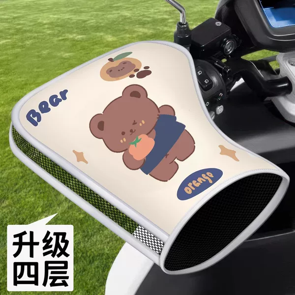 Summer electric car sunscreen gloves three-dimensional women's anti-ultraviolet thin motorcycle sunshade waterproof summer universal