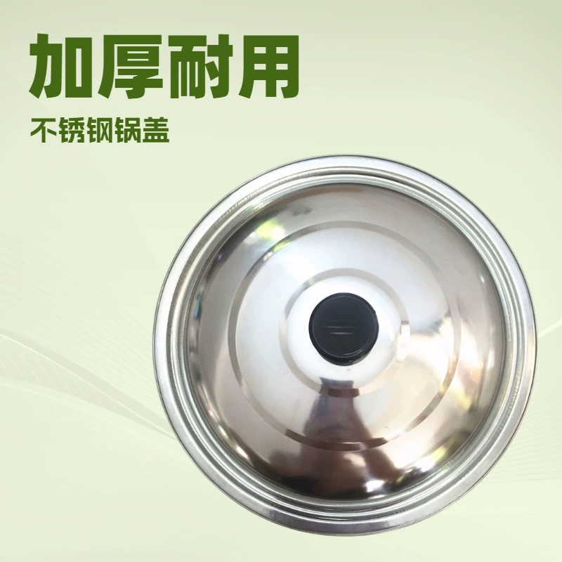 Оптовые поставки от производителя: круглые крышки для кастрюль из нержавеющей стали, крышки для воков, крышки для пароварок, крышки для суповых кастрюль, цельностальные крышки, крышки для коммерческих кастрюль, премиум-качество.