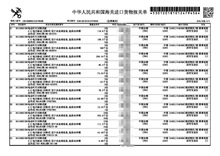 TPH2T5KN̨��WALRUS��