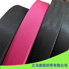 宏麗織帯工場 ポリエステル製ナイロン風ヘリンボーンテントバックパックストラップ、バッグ用アクセサリー、アウトドア安全ベルト織り