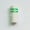 1 roll of white background tear-off self-adhesive stickers