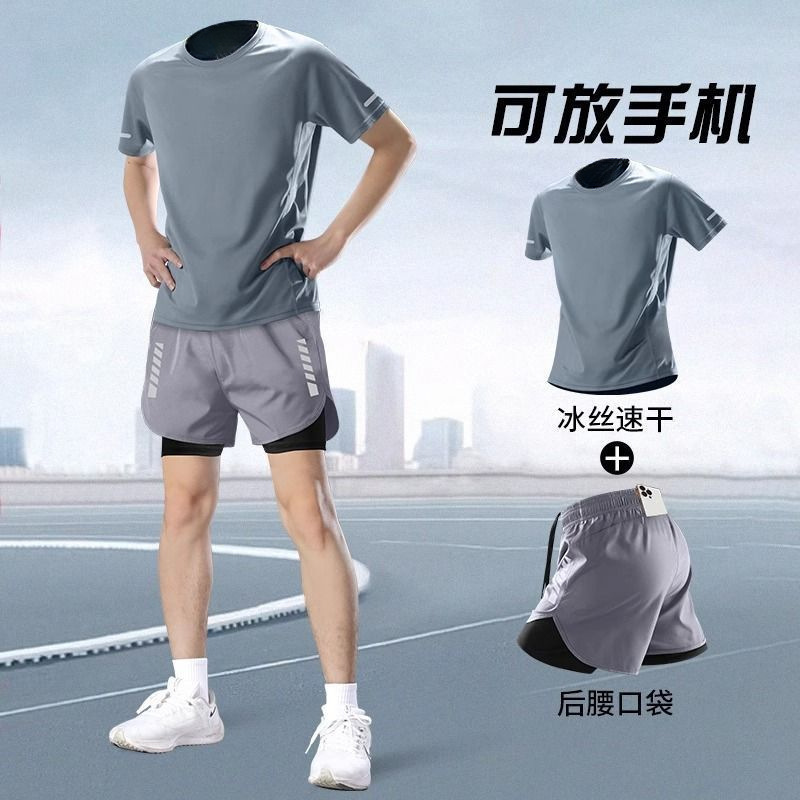 Running Men's Sports Suit Marathon Professional Summer Short-Sleeved Shorts Equipment Quick-Drying Training Fitness Clothes Special