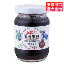 丘比蓝莓果酱170g三明治水果馅料冰淇淋酸奶土司酱批发独立包装