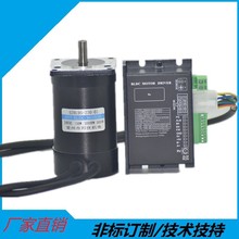 57ֱoˢ늙C57BL95S150-2309 150W 3000D 24Voˢֱ늙C