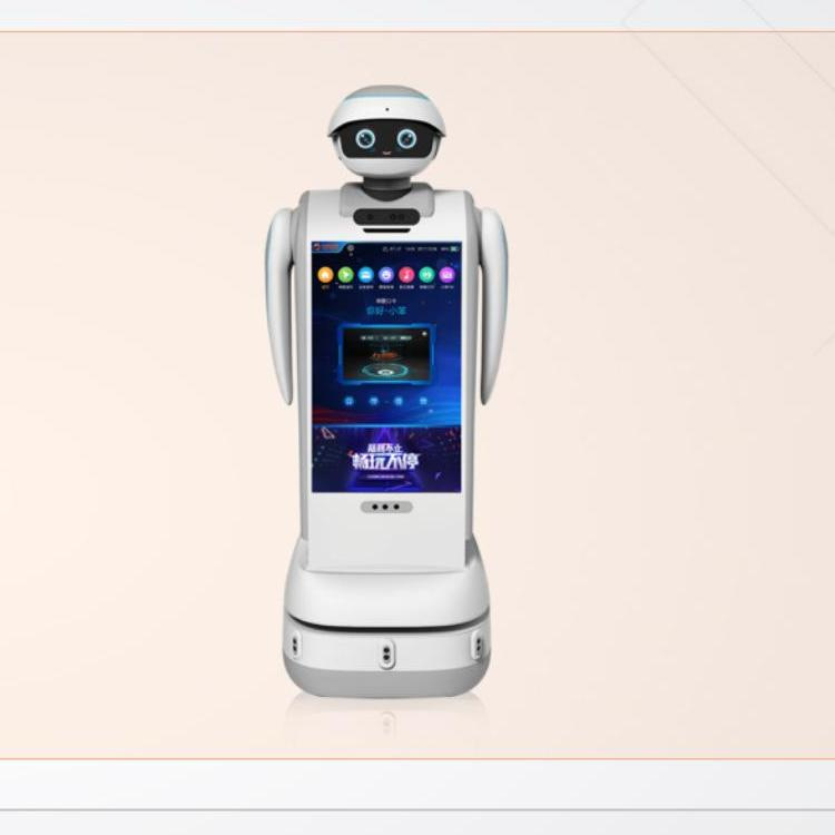 Robot Inteligente de Recepción y Registro Guía de Consulta para Bancos, Centros Comerciales y Hoteles image 1