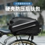后座旅行防水骑行货架