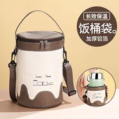 饭桶保温桶手提袋圆桶上班族带饭铝箔加厚饭盒便当餐包袋圆形