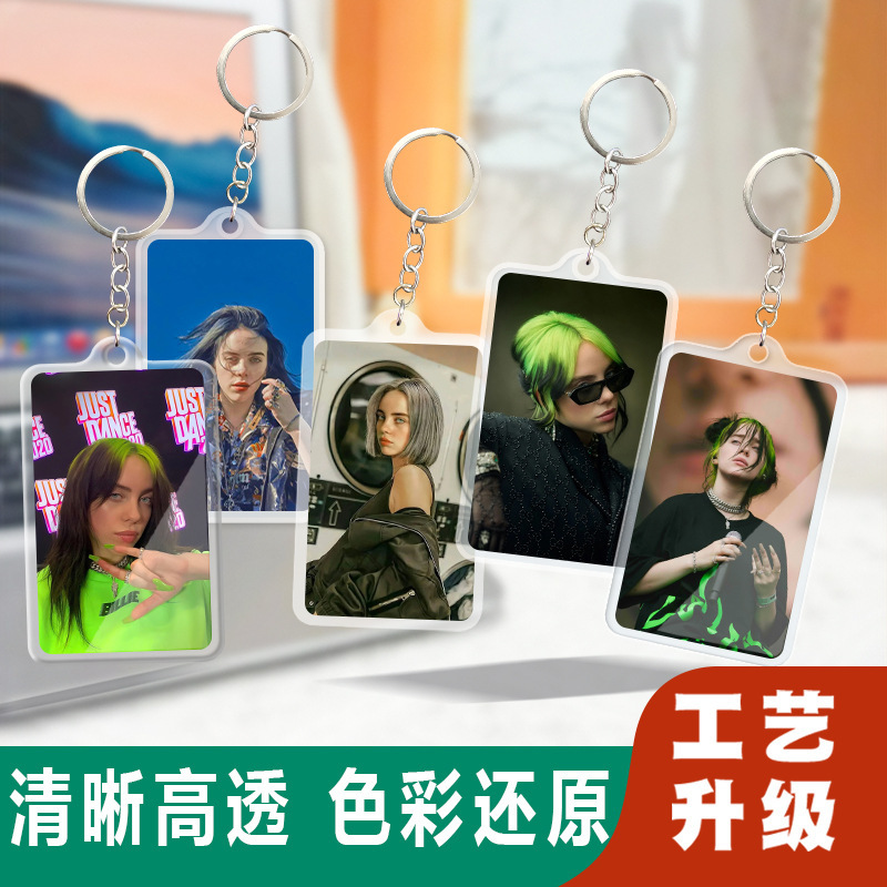 Billie Ailish Acrylic Keychain Key Ring New Card Pendant Luggage Tag Double-sided Star Peripheral