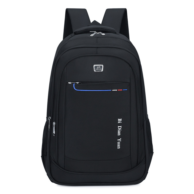 School bag for students