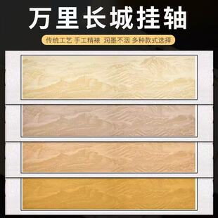 ϞȾ�f���L�ǈDϞȾ�����հג��S��������ë�P�֕��������ߙn���S