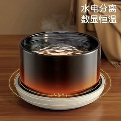 恒温加热黑色猫碗酸奶机喝水碗冬天保温陶瓷猫食盆宠物猫咪饮水机