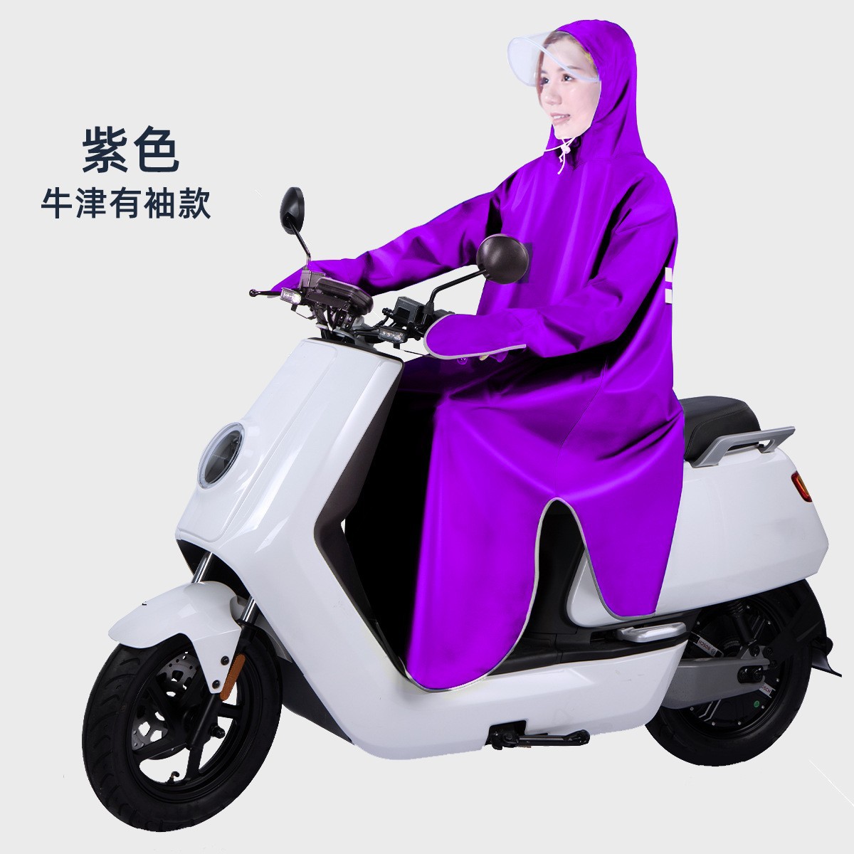 Capa de lluvia con mangas tormentosa para hombres y mujeres, capa de lluvia para adultos, capa de lluvia para bicicletas eléctricas.