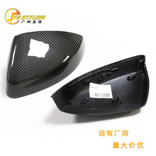 跨境专供适用于奥迪A3 RS3 S3碳纤维后视镜壳原车牛角款后视镜罩