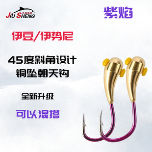 �������~�������h���洹�Ұ឴����̖�Ӵ�45��б�ǂ��y��е���