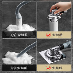 洗衣機排水管防臭三通面盆下水管地漏接頭PVC管Y型分叉三通接頭