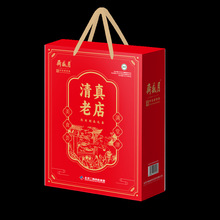 月盛斋清真老店熟食礼盒1450g