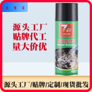 Դ�^���S7��ÓĤ��������������ģ�߷��P���S���\�д���r�񃞻�