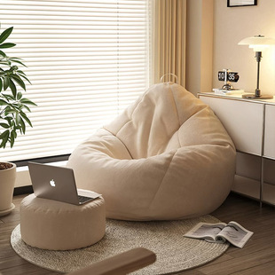 [Same Style Low Price] Lazy Sofa, Tatami, Bean Bag Epp, Reclining and Sleepable Single Back Chair