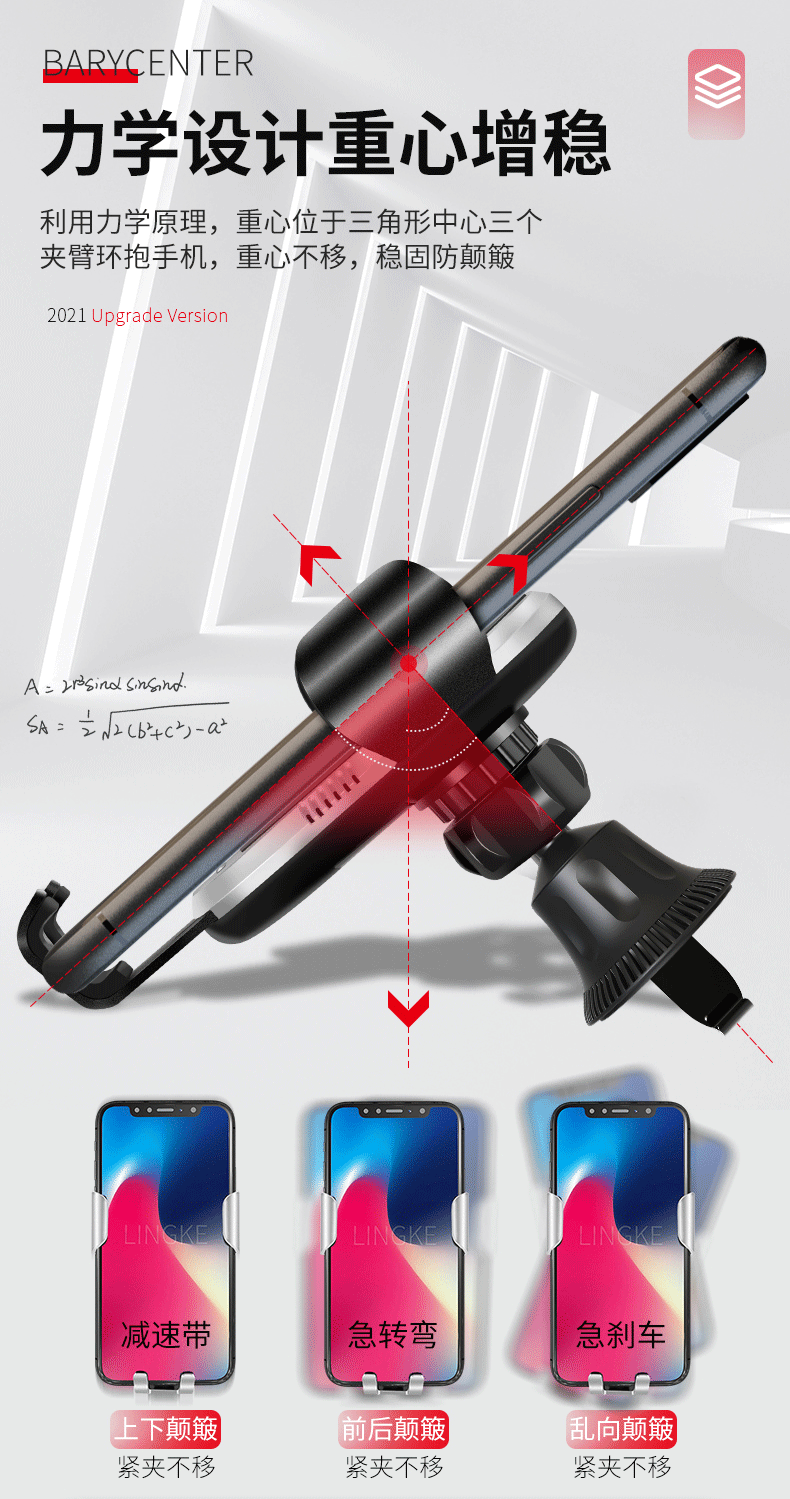 Mobile Phone Car Holder New Car Navigation Car Air Conditioning Support Fixed Air Outlet Universal Navigation Mobile Phone Hook