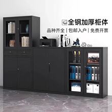 ��ɫ�FƤ���������T�����T������k�����Y�ϙ��ļ����̨չʾ��