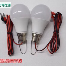 5V6V12V24V�ƿ����ҹ�Д[��LED���ݵؔ�����12Vֱ���͉��{�~�A��