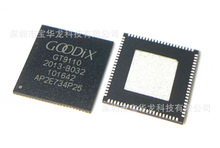 GT9110 С�ߴ�MID5�c����|��оƬ��26����ͨ����14���Б�ͨ��