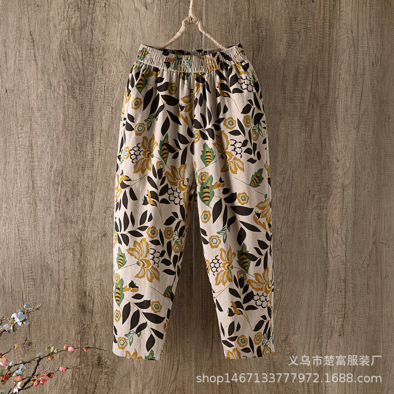 A233AC8638824E7199CA1A9FA72D45