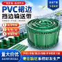 定制传输pvc挡边皮带线