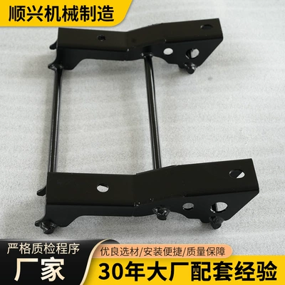 Frame Motorcycle Accessories Universal – Motorcycle frame