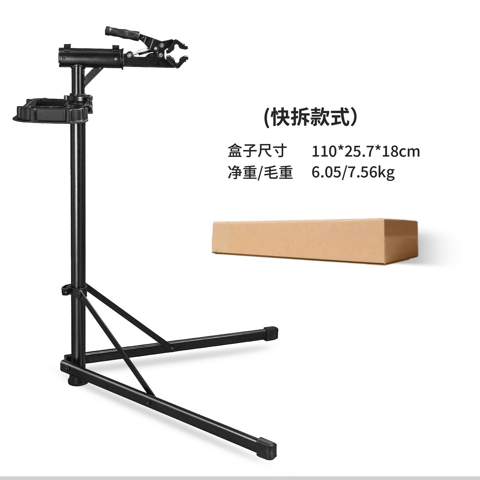 Mountain Bike Frame Repair Stand, Aluminum Alloy Bicycle Repair Stand, Portable Bicycle Maintenance Station, Bike Adjustment and Fixing Stand, Road Bike