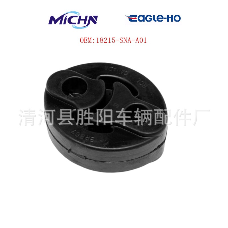 Soporte de Goma de Escape 18215-SMG-E21 18215-SMG-E31 18215-SNA-A01 de Goma para Honda