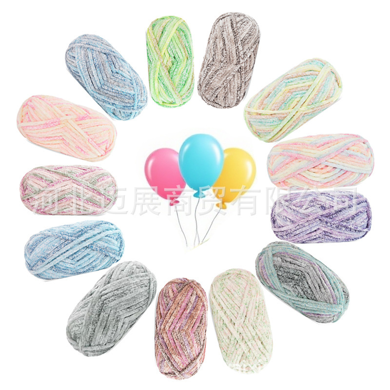 Snow Velvet DIY Handmade Chenille Thick Blanket Crochet Shawl Slippers Knitting Needles Crochet Gradient Dyeing Hand-Knitted Combed Yarn