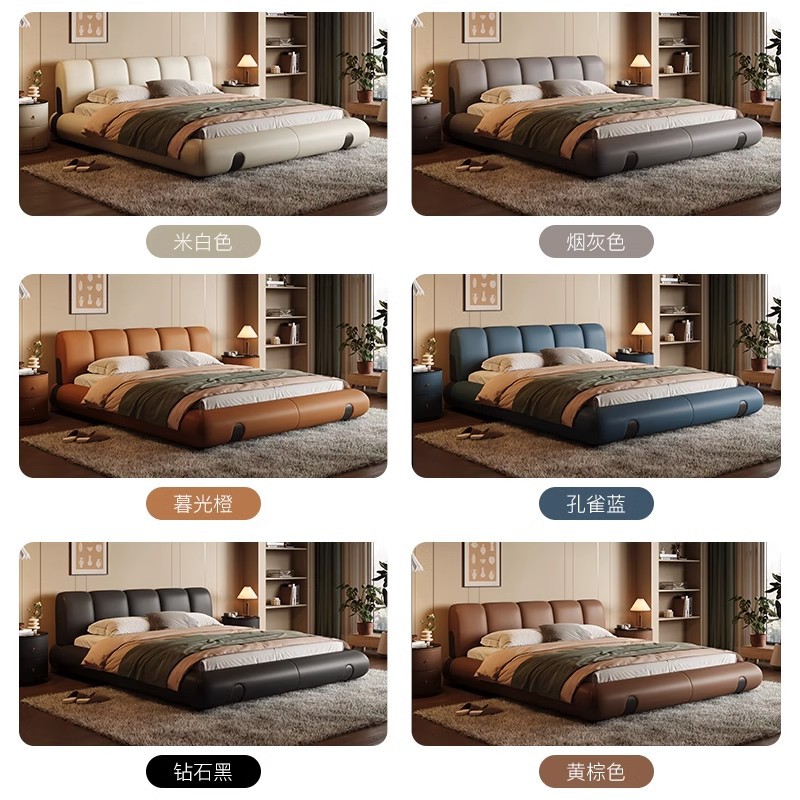 Camas italianas, camas de cuero, almacenamiento de cuero de vaca, camas dobles modernas y simples, camas de envoltura suave, camas de cama principal, camas de matrimonio lujosas