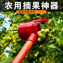 �ɹ�ɽ���ؘ�����С�����߷��������ϲ�ժ��ժ�ᗗ���üӺ�ժ����