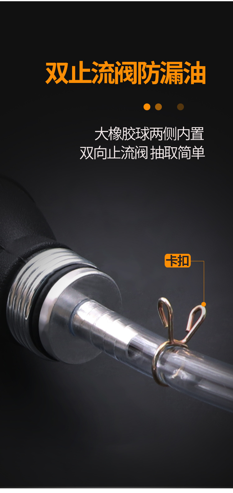 Oil pump edible manual oil pump with hose household large small size oil suction car oil portable